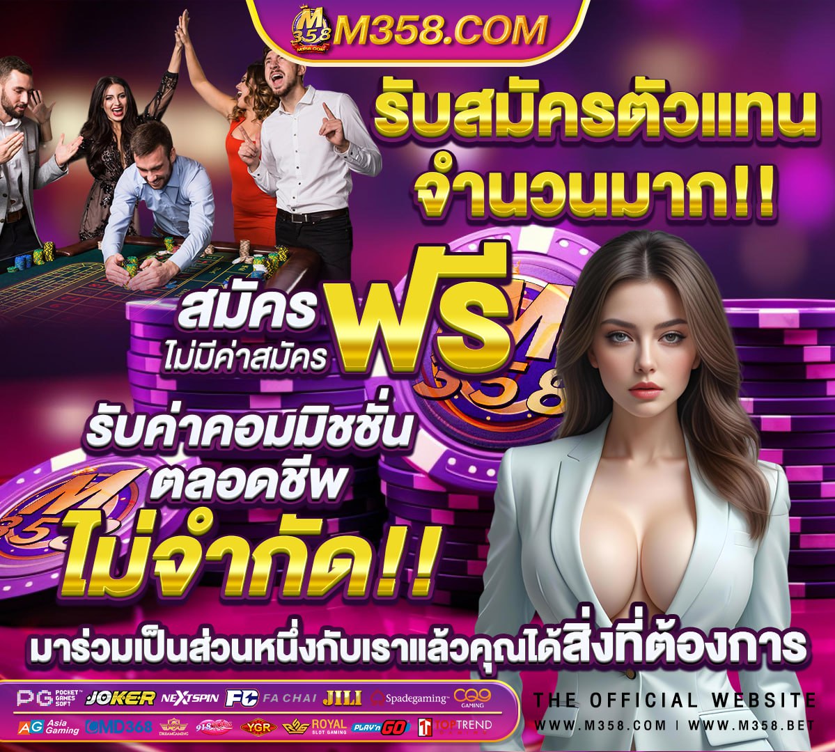 สล็อต9999ทดลอง